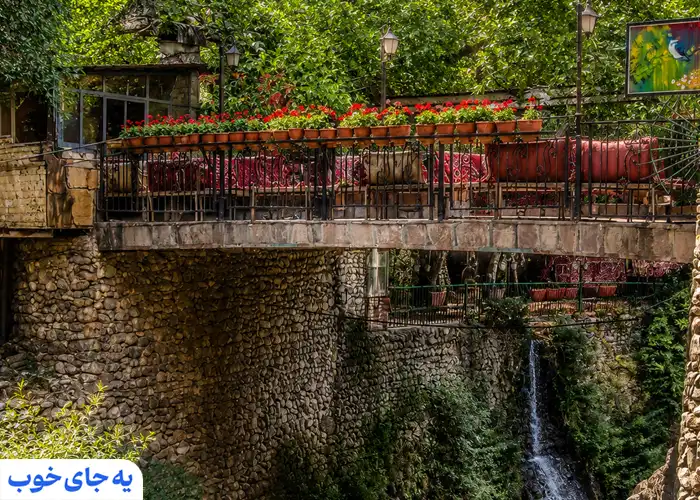 درکه در پاییز